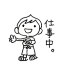 手描きのショートカットの女子（個別スタンプ：24）