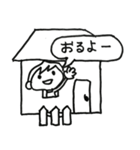 手描きのショートカットの女子（個別スタンプ：32）