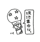 手描きのショートカットの女子（個別スタンプ：34）