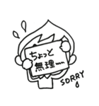 手描きのショートカットの女子（個別スタンプ：36）