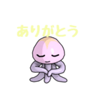 クラポン（個別スタンプ：1）