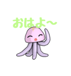 クラポン（個別スタンプ：2）