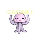 クラポン（個別スタンプ：3）