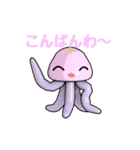 クラポン（個別スタンプ：4）