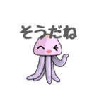クラポン（個別スタンプ：8）