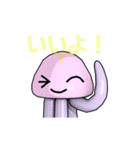 クラポン（個別スタンプ：9）