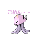 クラポン（個別スタンプ：11）
