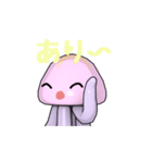 クラポン（個別スタンプ：13）