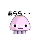 クラポン（個別スタンプ：15）