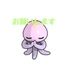 クラポン（個別スタンプ：16）