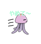 クラポン（個別スタンプ：17）