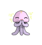 クラポン（個別スタンプ：18）