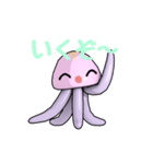 クラポン（個別スタンプ：19）