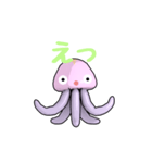 クラポン（個別スタンプ：20）