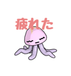 クラポン（個別スタンプ：22）
