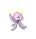 クラポン（個別スタンプ：23）