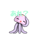 クラポン（個別スタンプ：24）