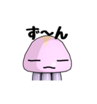 クラポン（個別スタンプ：25）