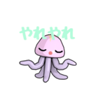 クラポン（個別スタンプ：26）