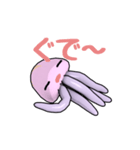 クラポン（個別スタンプ：27）