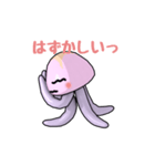 クラポン（個別スタンプ：31）