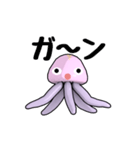 クラポン（個別スタンプ：32）