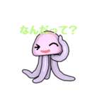 クラポン（個別スタンプ：33）