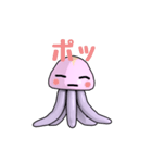 クラポン（個別スタンプ：34）