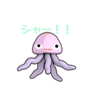 クラポン（個別スタンプ：37）