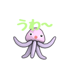 クラポン（個別スタンプ：38）
