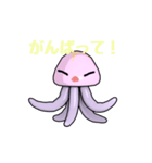 クラポン（個別スタンプ：40）