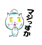 ねこ男爵（現場編）（個別スタンプ：25）