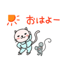 楽しい日々（個別スタンプ：3）