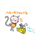 楽しい日々（個別スタンプ：5）