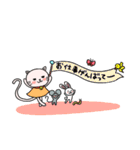 楽しい日々（個別スタンプ：7）