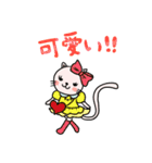 楽しい日々（個別スタンプ：9）