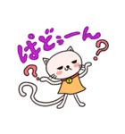 楽しい日々（個別スタンプ：10）