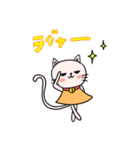 楽しい日々（個別スタンプ：11）