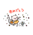 楽しい日々（個別スタンプ：12）