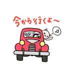 楽しい日々（個別スタンプ：22）