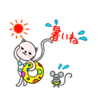 楽しい日々（個別スタンプ：26）