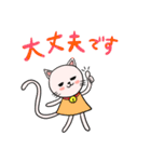 楽しい日々（個別スタンプ：29）