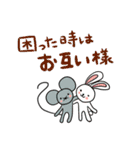 楽しい日々（個別スタンプ：30）