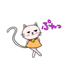楽しい日々（個別スタンプ：32）