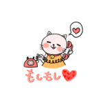 楽しい日々（個別スタンプ：35）