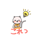 楽しい日々（個別スタンプ：38）