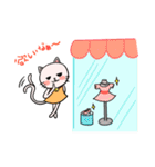 楽しい日々（個別スタンプ：39）