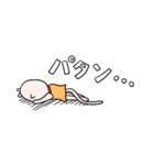 楽しい日々（個別スタンプ：40）