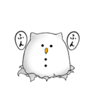 ミミズクですが？（個別スタンプ：13）