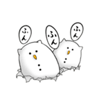 ミミズクですが？（個別スタンプ：14）